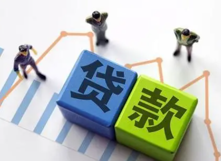 探秘多元贷款产品：解锁资金困境的 “钥匙”